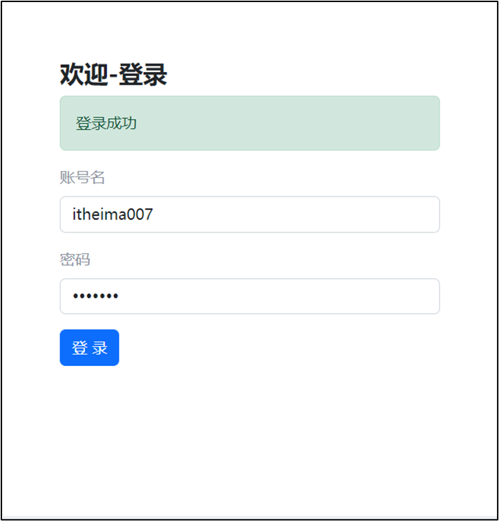 image-20230404104851497